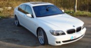 7er BMW - Bold White Edition